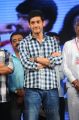 Mahesh Babu at Prema Katha Chitram Movie Audio Release Stills