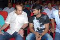 Krishna, Sudhir Babu at Prema Katha Chitram Movie Audio Release Stills