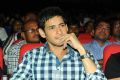 Prince Mahesh Babu at Prema Katha Chitram Movie Audio Release Stills