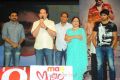 Krishna, Vijaya Nirmala at Prema Katha Chitram Movie Audio Release Stills