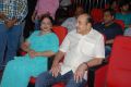 Vijaya Nirmala, Krishna at Prema Katha Chitram Movie Audio Release Stills