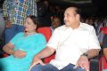 Vijaya Nirmala, Krishna at Prema Katha Chitram Movie Audio Release Stills