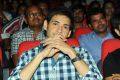 Prince Mahesh Babu at Prema Katha Chitram Movie Audio Release Stills