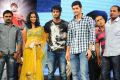 Prema Katha Chitram Movie Audio Release Function Stills