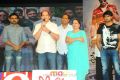 Krishna, Vijaya Nirmala at Prema Katha Chitram Movie Audio Release Stills