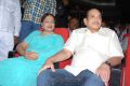 Vijaya Nirmala, Krishna at Prema Katha Chitram Movie Audio Launch Stills