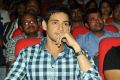 Prince Mahesh Babu at Prema Katha Chitram Movie Audio Release Stills