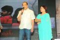 Krishna, Vijaya Nirmala at Prema Katha Chitram Movie Audio Release Stills