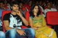 Naga Sudheer Babu, Nandita at Prema Katha Chitram Movie Audio Release Stills