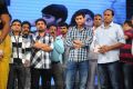 Prema Katha Chitram Movie Audio Release Function Stills