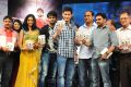 Prema Katha Chitram Movie Audio Release Stills