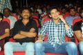 Prema Katha Chitram Audio Release Stills