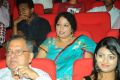 Prema Katha Chitram Movie Audio Launch Stills