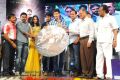 Prema Katha Chitram Audio Release Stills