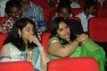 Prema Katha Chitram Movie Audio Launch Function Photos