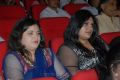 Prema Katha Chitram Movie Audio Release Stills