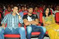 Prema Katha Chitram Movie Audio Launch Stills