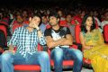 Prema Katha Chitram Movie Audio Release Stills