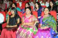 Prema Katha Chitram Movie Audio Release Stills