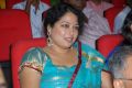 Prema Katha Chitram Movie Audio Release Stills