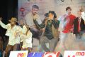 Prema Katha Chitram Movie Audio Release Stills