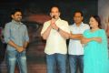 Prema Katha Chitram Movie Audio Release Stills