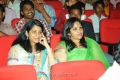 Prema Katha Chitram Movie Audio Release Stills