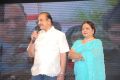 Prema Katha Chitram Movie Audio Release Stills