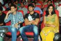 Prema Katha Chitram Audio Release Stills