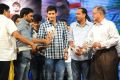 Prema Katha Chitram Movie Audio Release Stills