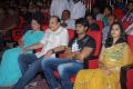 Prema Katha Chitram Audio Release Stills