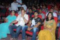 Prema Katha Chitram Movie Audio Launch Stills