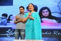 Prema Katha Chitram Movie Audio Launch Stills