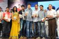 Prema Katha Chitram Audio Release Stills