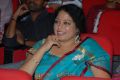 Prema Katha Chitram Movie Audio Launch Stills