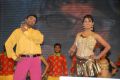 Prema Katha Chitram Movie Audio Release Pictures