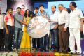 Prema Katha Chitram Movie Audio Launch Stills