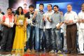 Prema Katha Chitram Movie Audio Launch Function Photos