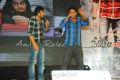 Prema Katha Chitram Audio Release Stills