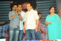 Prema Katha Chitram Audio Release Stills