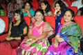 Prema Katha Chitram Movie Audio Release Stills