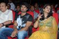 Prema Katha Chitram Movie Audio Launch Stills