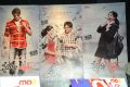 Prema Katha Chitram Audio Release Stills