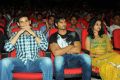 Prema Katha Chitram Audio Release Stills