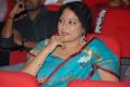 Prema Katha Chitram Movie Audio Release Stills