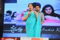 Prema Katha Chitram Movie Audio Release Stills