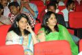 Prema Katha Chitram Movie Audio Launch Stills