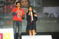 Prema Katha Chitram Movie Audio Launch Function Photos