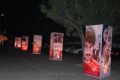 Prema Katha Chitram Movie Audio Launch Stills