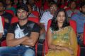 Prema Katha Chitram Movie Audio Launch Function Photos